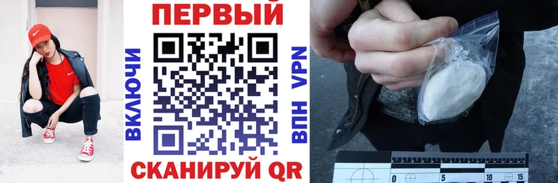 АМФ Розовый  ОМГ ОМГ зеркало  Можайск 