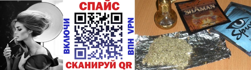 Бутират 99%  Можайск 