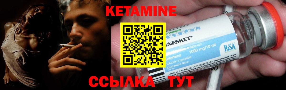 Можайск  Гашиш  ЭКСТАЗИ  Вход с VPN  МАРИХУАНА  КОКАИН  МЕФ  