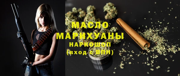 марки lsd Верея