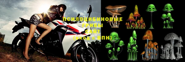 марки lsd Верея