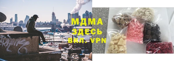 дурь Сатка
