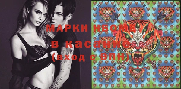 МДПВ Верхнеуральск