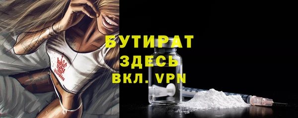 МДПВ Верхнеуральск