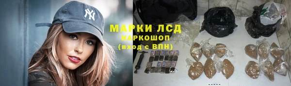 МДПВ Верхнеуральск