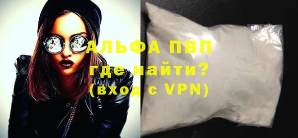 МДПВ Верхнеуральск