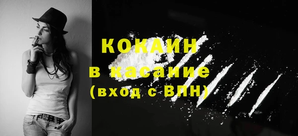 МДПВ Верхнеуральск