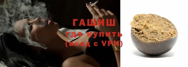 дурь Сатка