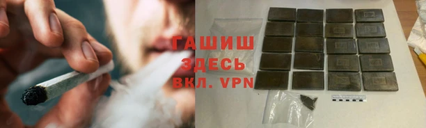 марки lsd Верея