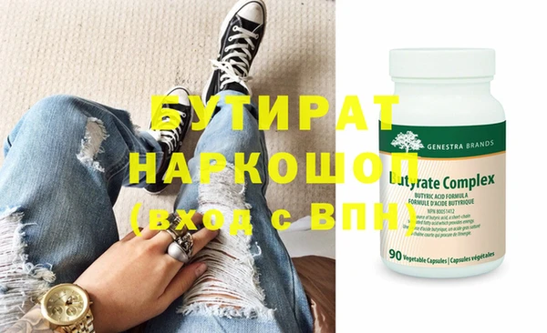 МДПВ Верхнеуральск