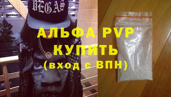 МДПВ Верхнеуральск