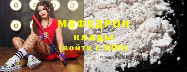МДПВ Верхнеуральск