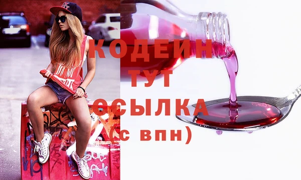 МДПВ Верхнеуральск