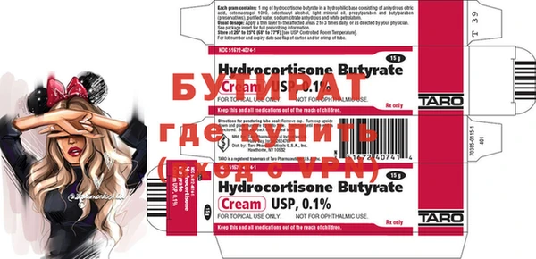 МДПВ Верхнеуральск