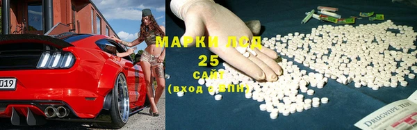 mdma Верхний Тагил