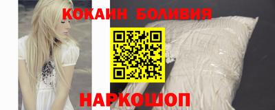 синтетический гашиш Заволжье