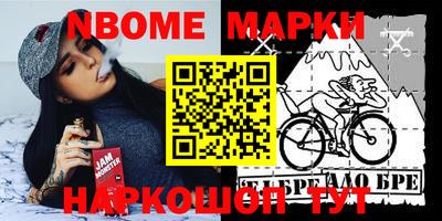 прущие грибы Заводоуковск