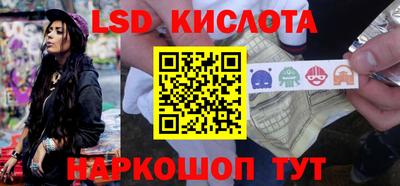 синтетический гашиш Заволжье