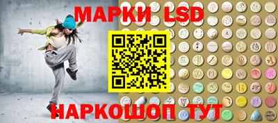 синтетический гашиш Заволжье