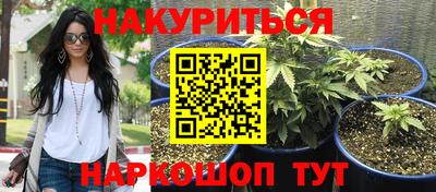 синтетический гашиш Заволжье