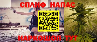 кокаин премиум Жуковский