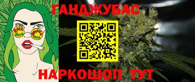 прущие грибы Заводоуковск