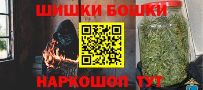 прущие грибы Заводоуковск