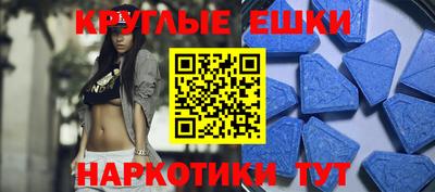 прущие грибы Заводоуковск