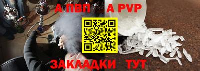 прущие грибы Заводоуковск