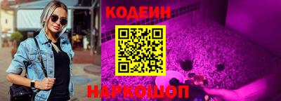 прущие грибы Заводоуковск