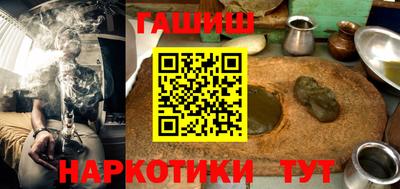 кокаин премиум Жуковский