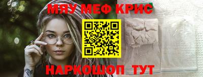 синтетический гашиш Заволжье