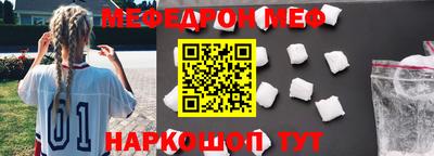 прущие грибы Заводоуковск